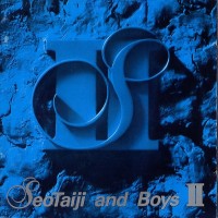 Purchase Seo Taiji & Boys - Hayeoga