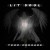 Buy Lit Soul - Your Crusade Mp3 Download