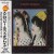 Buy Strawberry Switchblade - Strawberry Switchblade (Expanded Edition) Mp3 Download