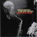 Buy Roscoe Mitchell & The Note Factory - Song For My Sister Mp3 Download