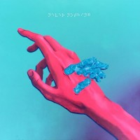 Purchase Super Whatevr - Never Nothing