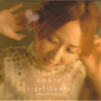 Purchase Kokia - Ai Ga Kikoeru