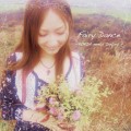 Buy Kokia - Fairy Dance (Kokia Meets Ireland) Mp3 Download