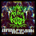 Buy 21 Savage - Krippy Kush (With Nicki Minaj, Farruko, Bad Bunny & Rvssian) (CDS) Mp3 Download