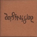 Buy Darlingside - EP 1 Mp3 Download