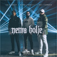 Purchase Jala Brat - Nema Bolje (With Buba Corelli, Feat. RAF Camora) (CDS)