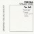 Buy The Fall - Totale's Turns (It's Now Or Never) (Vinyl) Mp3 Download