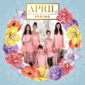 Buy April - Spring Mp3 Download