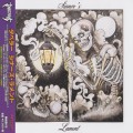 Buy Taberah - Sinner's Lament (Japan Edition) Mp3 Download