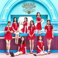 Buy Gugudan - Chococo Factory Mp3 Download