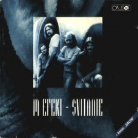 Purchase Blue Effect - Svitanie (Reissued 1998)