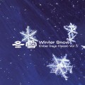 Buy VA - Ember Days Classic Vol. 4 - Winter Snow Mp3 Download