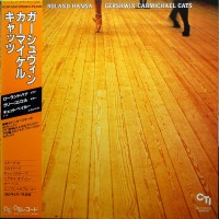 Purchase Roland Hanna - Gershwin Carmichael Cats (Vinyl)