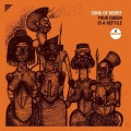 Buy Sons Of Kemet - Your Queen Is A Reptile Mp3 Download