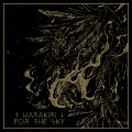 Buy Harakiri For The Sky - Arson Mp3 Download