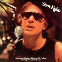 Purchase Steve Kuhn - Steve Kuhn (Vinyl)