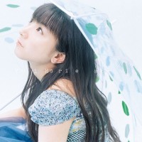 Purchase Yui Horie - Sky