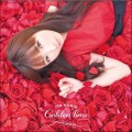 Buy Yui Horie - Golden Time Mp3 Download