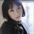 Buy Yui Horie - Mizutamari Ni Utsuru Sekai Mp3 Download