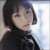 Buy Yui Horie - Mizutamari Ni Utsuru Sekai Mp3 Download