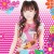 Buy Yui Horie - Rakuen Mp3 Download