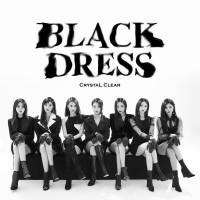 Purchase Clc - Black Dress