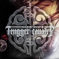 Purchase Tengger Cavalry - Cian Bi