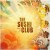 Buy The Sushi Club - Best Of 1997-2017 Mp3 Download