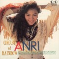 Buy Anri - Circuit Of Rainbow Mp3 Download