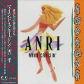 Buy Anri - Mind Cruisin' Mp3 Download