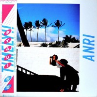 Purchase Anri - Timely!! (Vinyl)