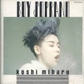 Buy Miharu Koshi - Boy Soprano Mp3 Download