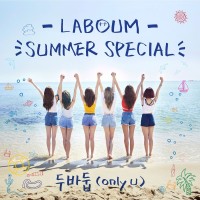 Purchase Laboum - Summer Special (CDS)