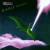 Buy Jefferson Airplane - Early Flight (Vinyl) Mp3 Download