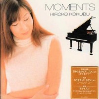 Purchase Hiroko Kokubu - Moments