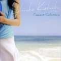 Buy Hiroko Kokubu - Summer Selection Mp3 Download