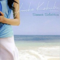 Purchase Hiroko Kokubu - Summer Selection