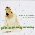 Buy Hiroko Kokubu - Winter Selection Mp3 Download