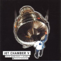 Purchase Jet Chamber - Jet Chamber V