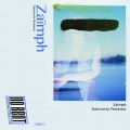 Buy Zaïmph - Transverse Presence Mp3 Download