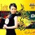 Buy Liu Ziling - Great Wall Great Mp3 Download