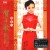 Buy Liu Ziling - New Year Songs Mp3 Download