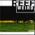Buy Reef - Weird Mp3 Download