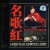 Buy Liu Ziling - Red Folk Song Mp3 Download