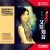 Buy Liu Ziling - See Also Concert Mp3 Download