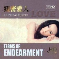 Purchase Liu Ziling - Terms Of Endearment