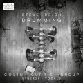 Buy Colin Currie Group - Steve Reich: Drumming Mp3 Download