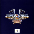 Buy Biker Mice From Mars - Biker Mice From Mars Mp3 Download
