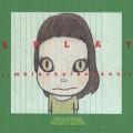 Buy Jim Black's Alasnoaxis - Splay Mp3 Download