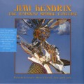 Buy Jimi Hendrix - The Rainbow Bridge Concert CD2 Mp3 Download